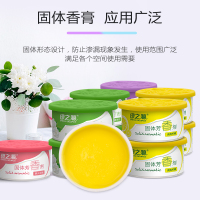綠之源與山山洗滌清潔用品對(duì)決 除臭芳香哪家強(qiáng)？