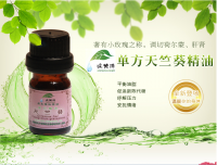 精油OEM 量身打造您的專屬品牌，搶占除臭芳香市場(chǎng)先機(jī)