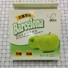 巴塞羅那汽車(chē)返利優(yōu)惠全攻略 一淘網(wǎng)除臭芳香用品選購(gòu)指南